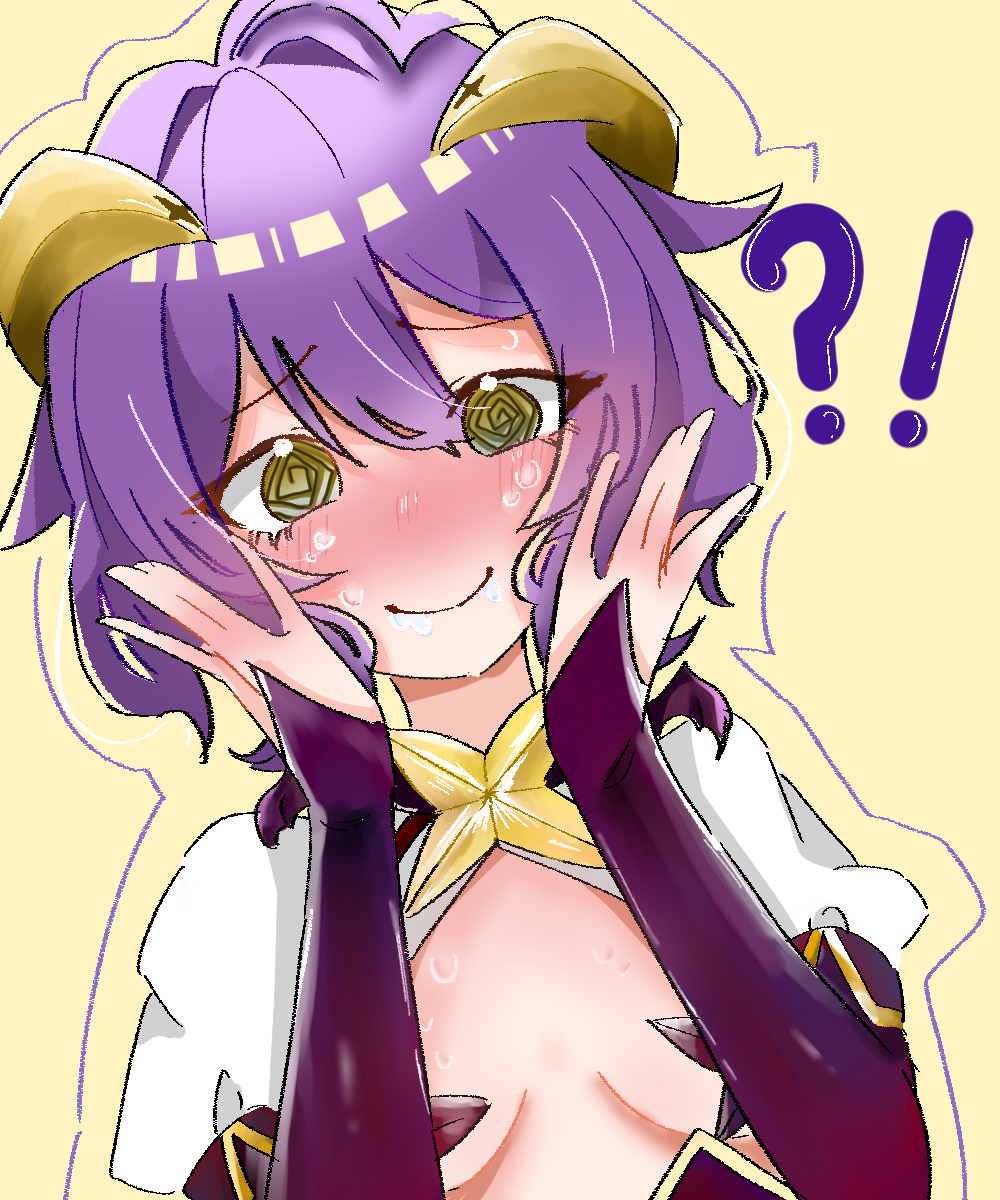 柊うてなちゃん！