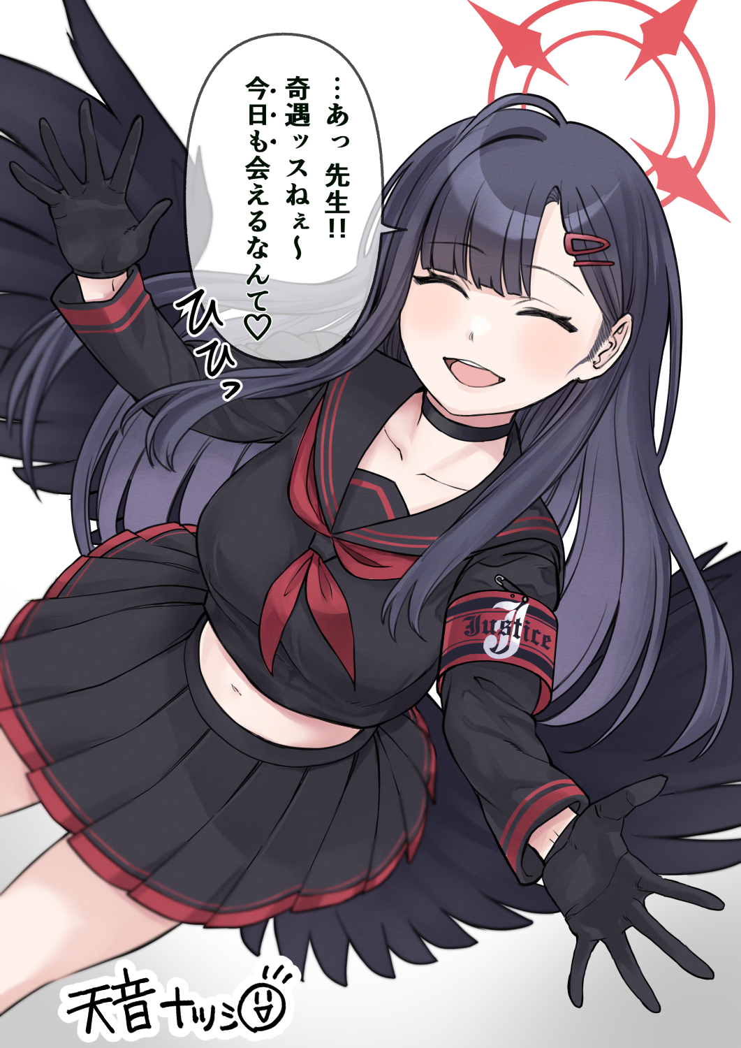 外でよく出会うイチカちゃん