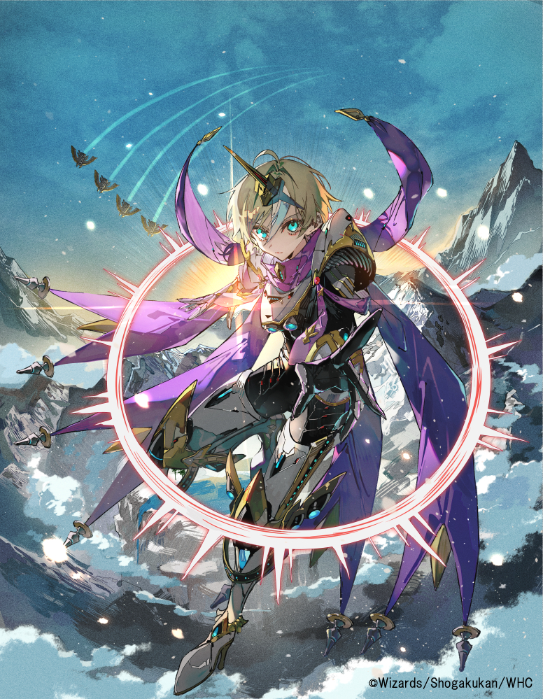 光魔的铠甲-デュエル・マスターズ光魔の鎧