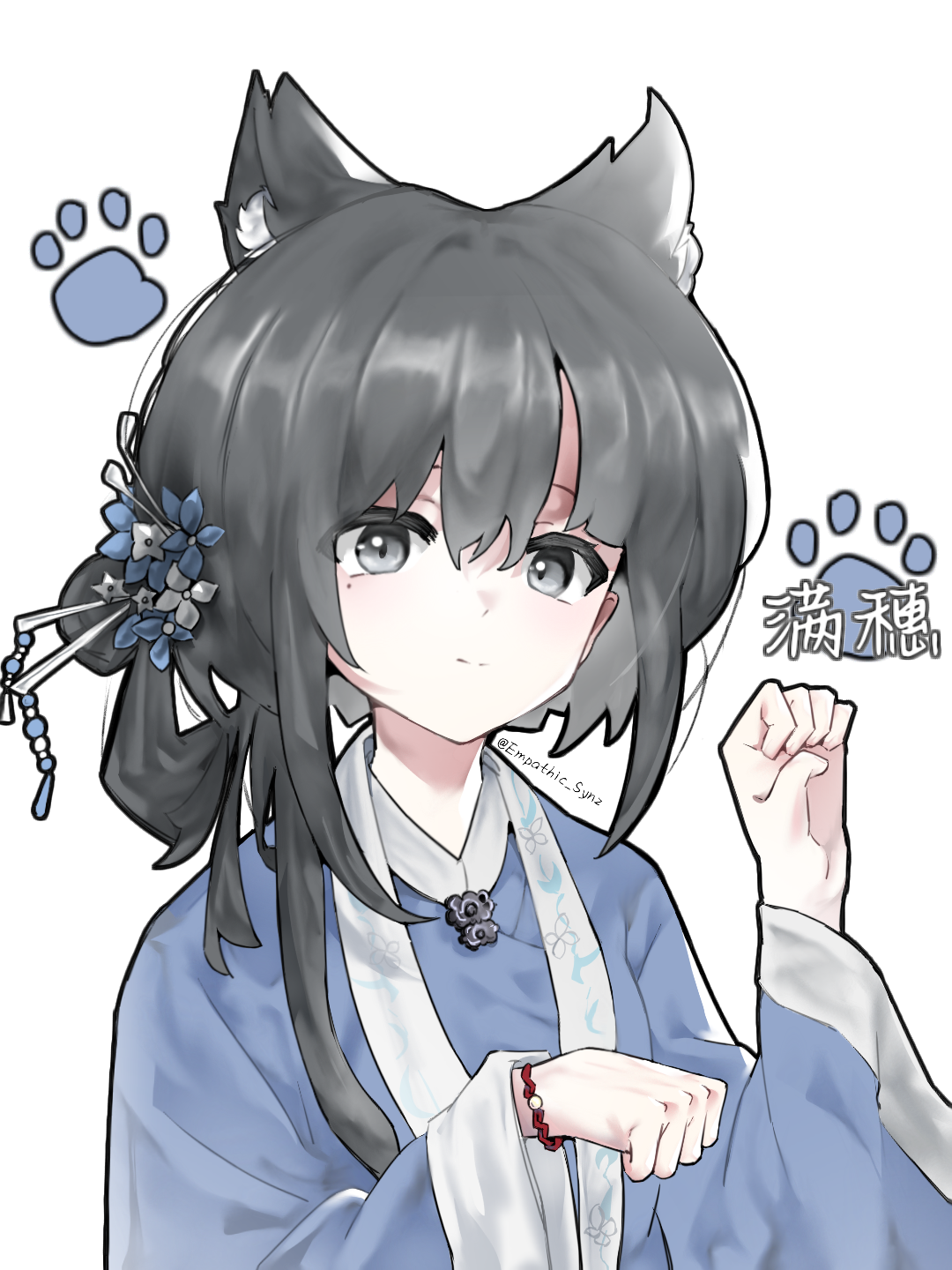 猫猫同生穗！-饿殍:明末千里行满穗