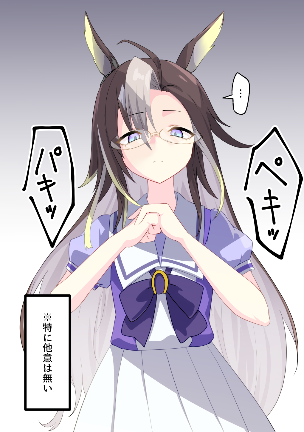 姉上…姉上！？插画图片壁纸