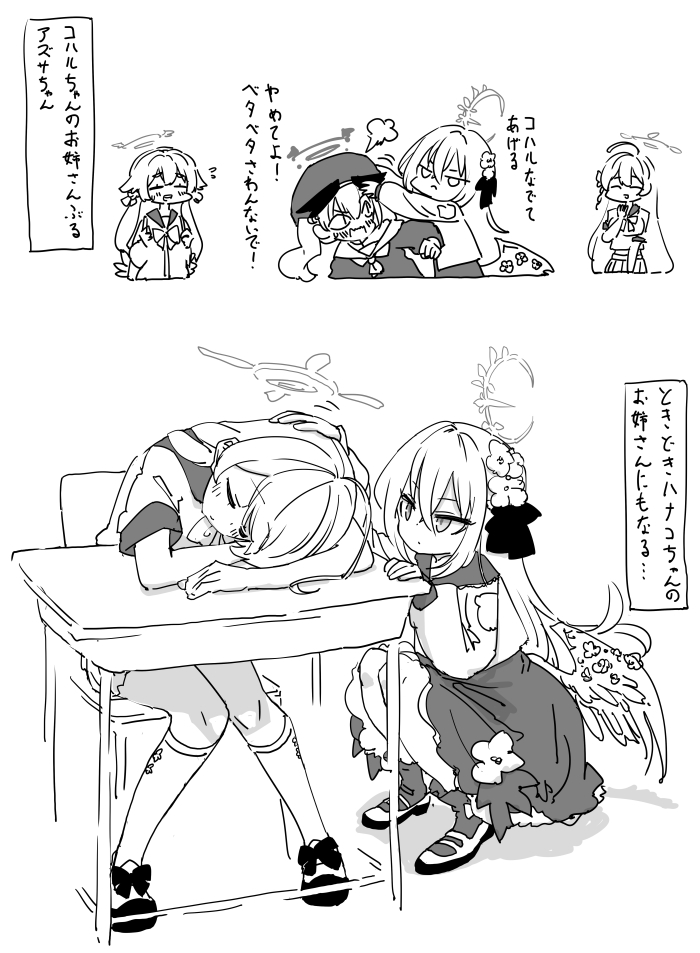 最近画的画插画图片壁纸