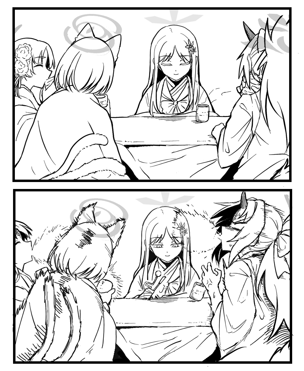 纳格萨改插画图片壁纸