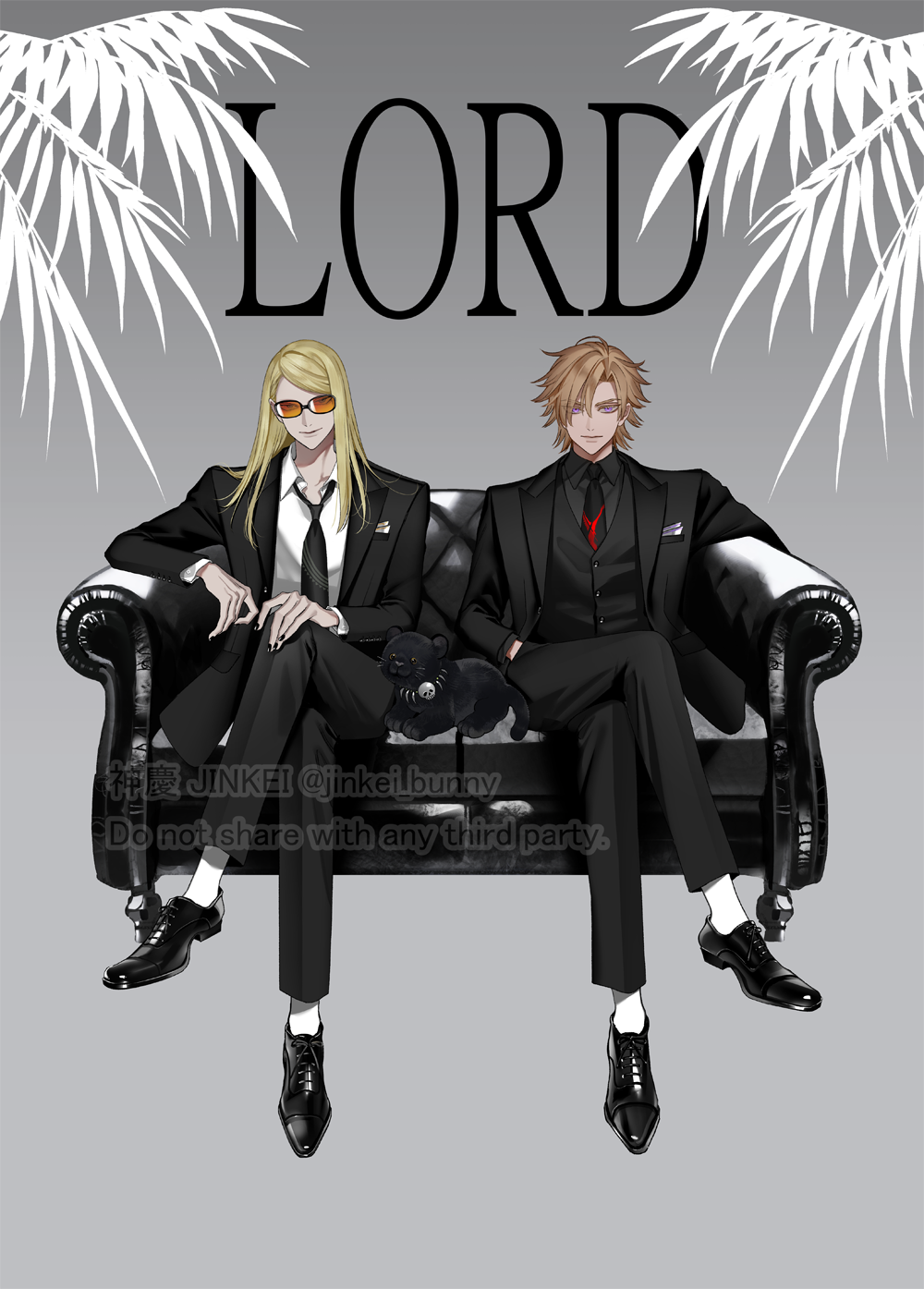 夏漫新刊插画图片壁纸