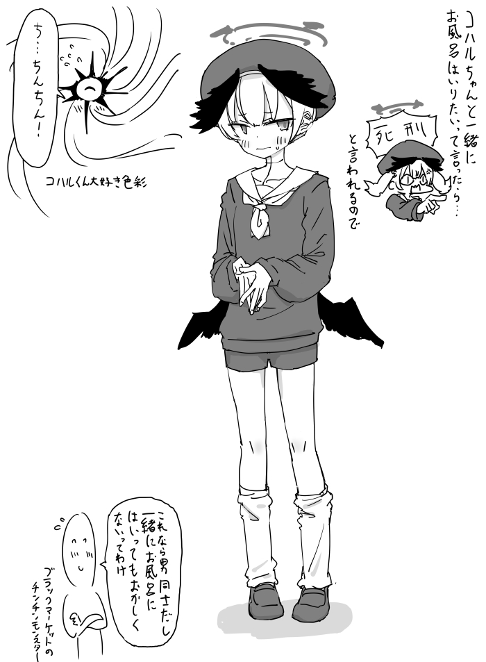 最近画的画插画图片壁纸