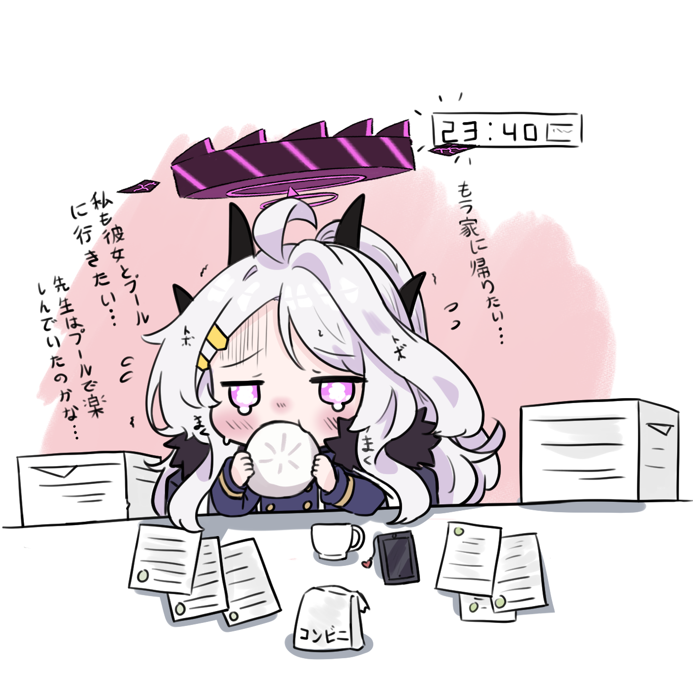 夜食...