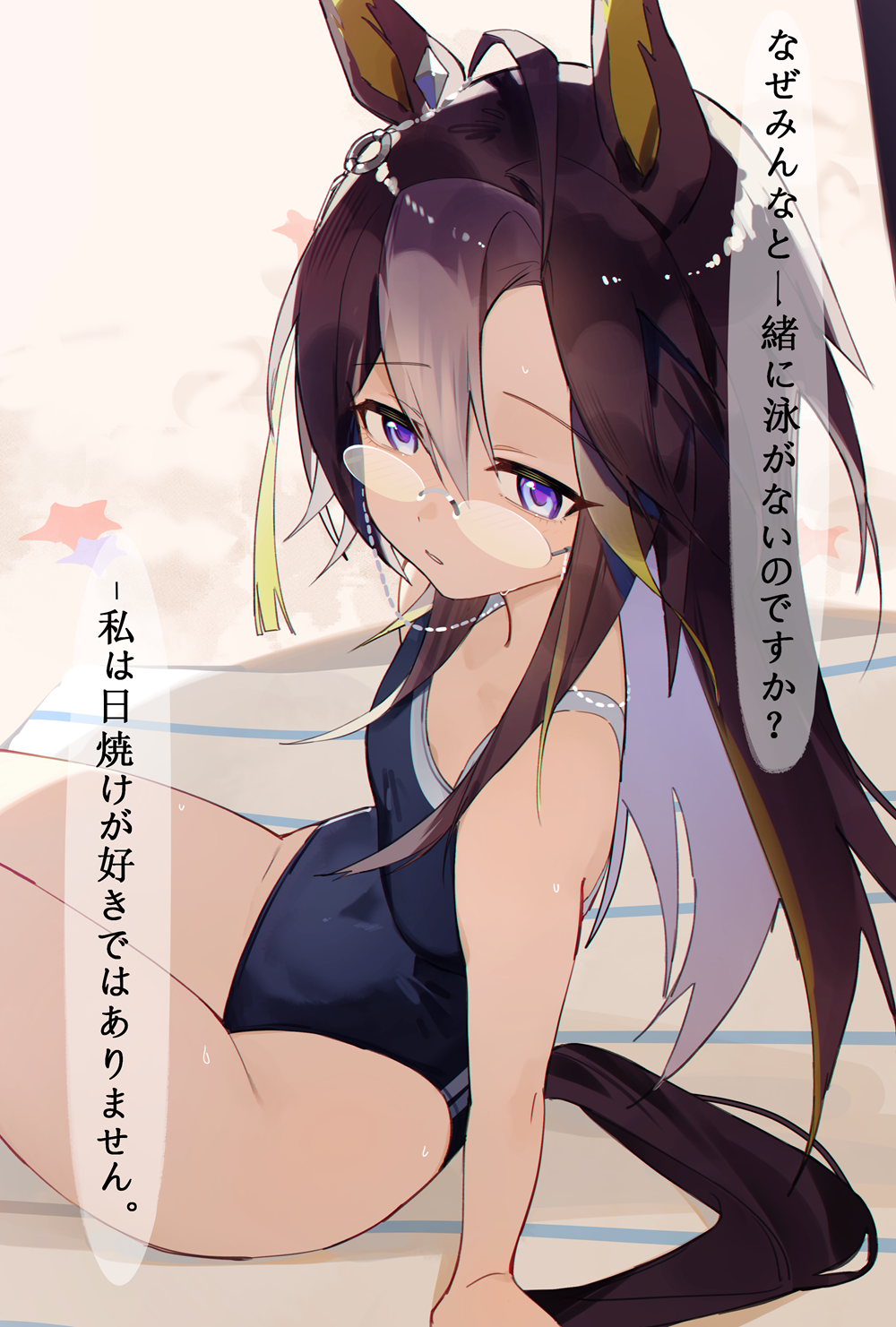 贾尼插画图片壁纸