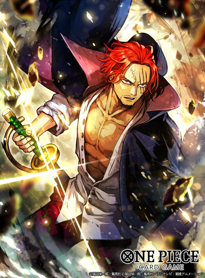 ONE PIECE TCG/ シャンクス头像同人高清图