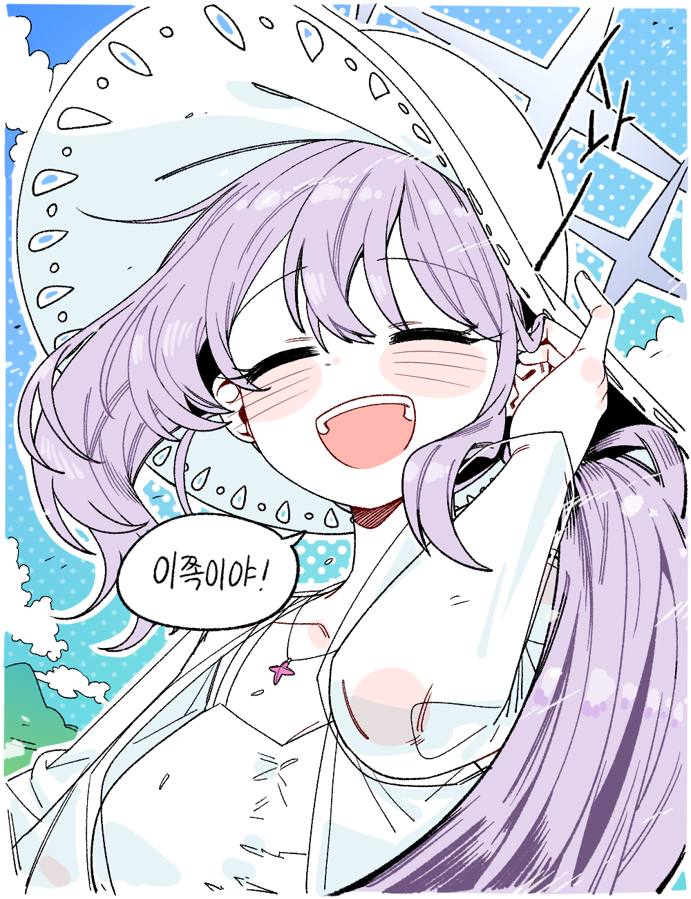 summer Atsuko!插画图片壁纸