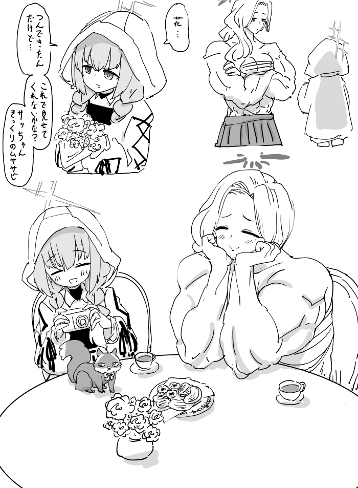 最近画的画插画图片壁纸