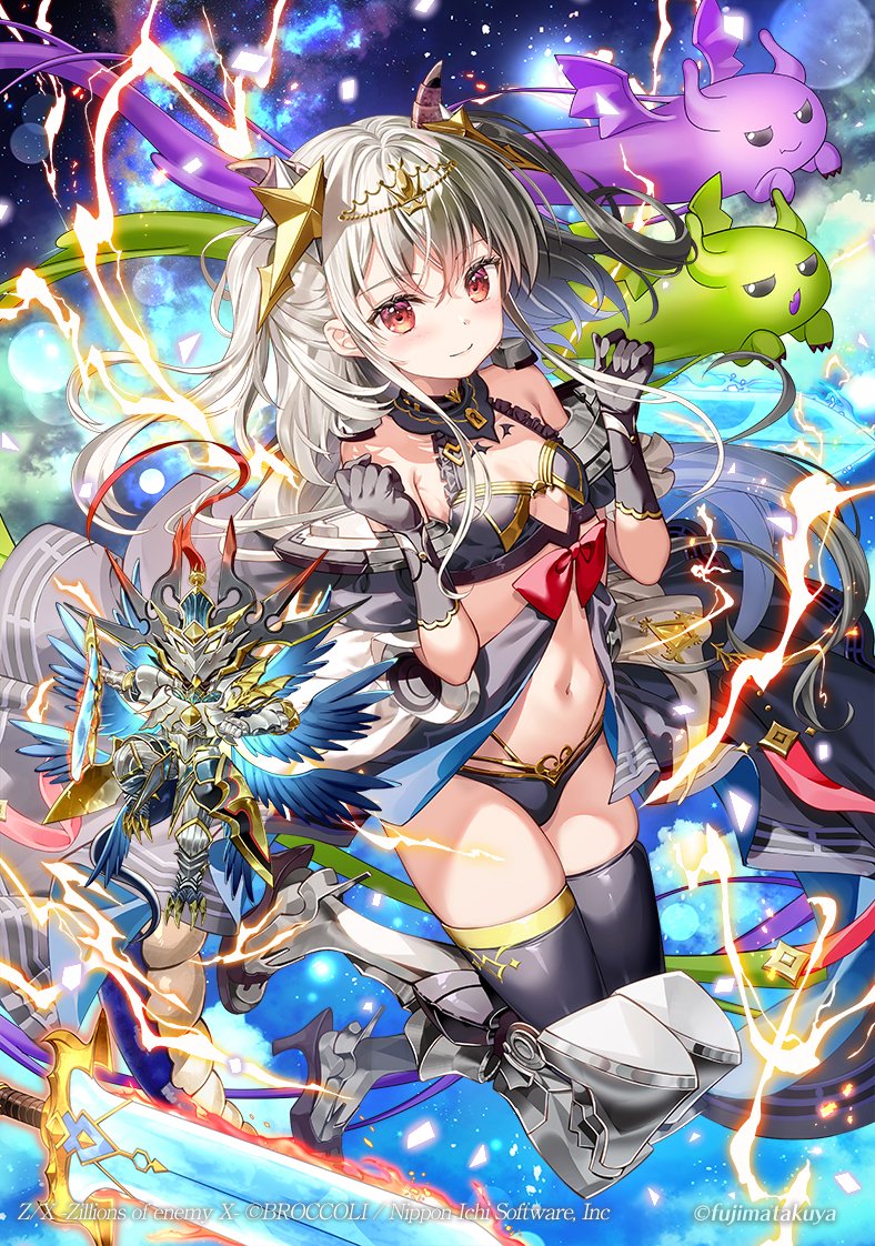 从苍穹的彼方-Z/XZ/X-Zillions_of_enemy_X-