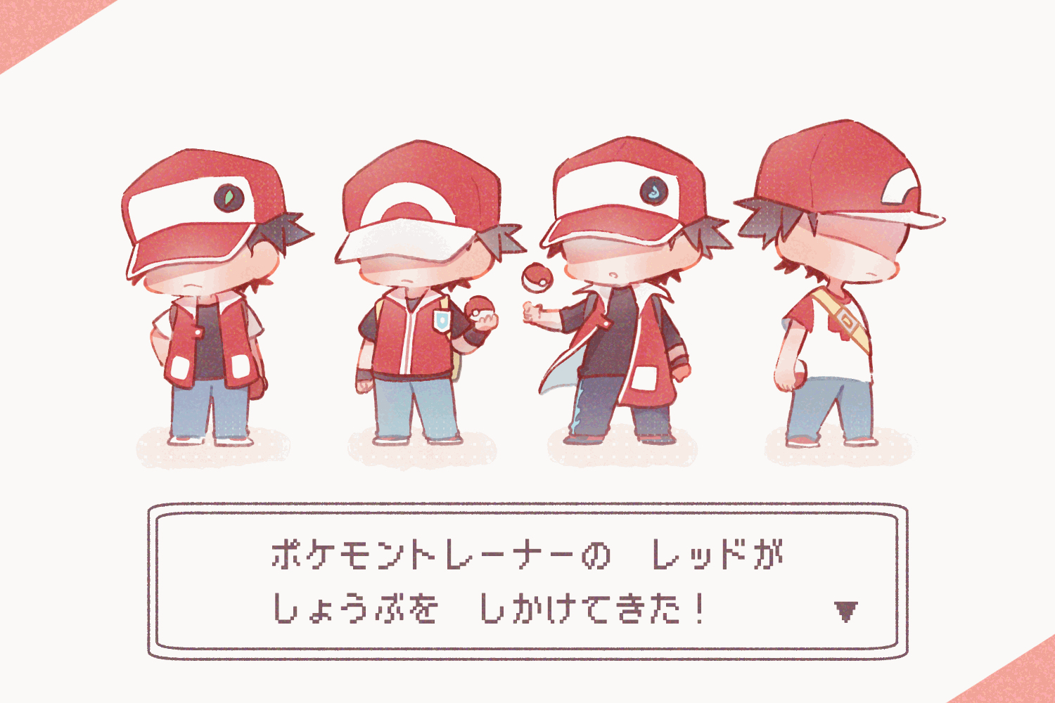 ❤️ 插画图片壁纸