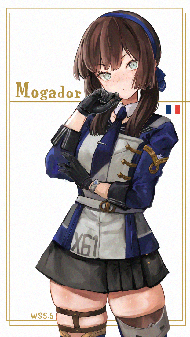 摩加多插画图片壁纸