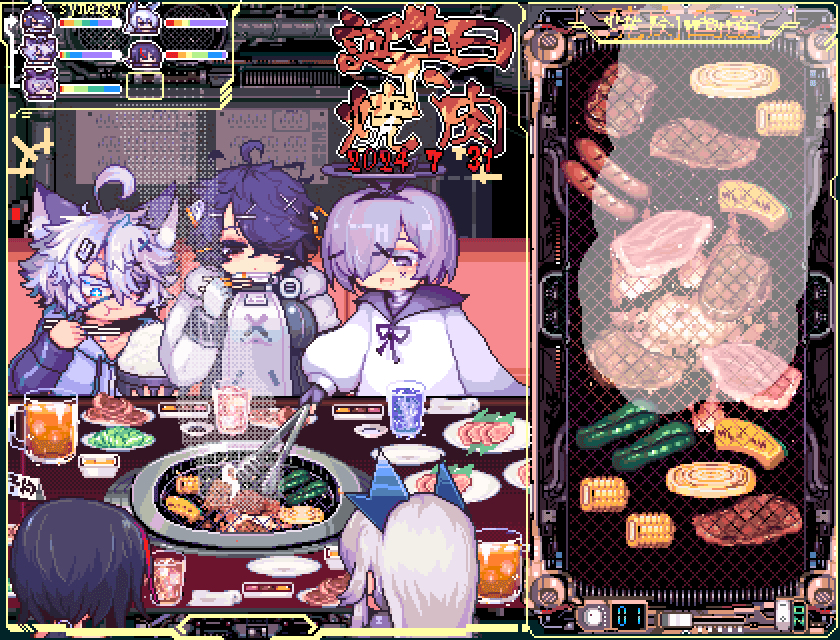 B.B.B.Q