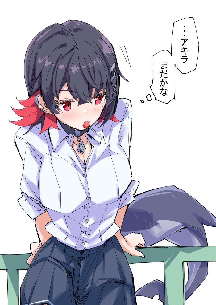 艾伦约会插画图片壁纸
