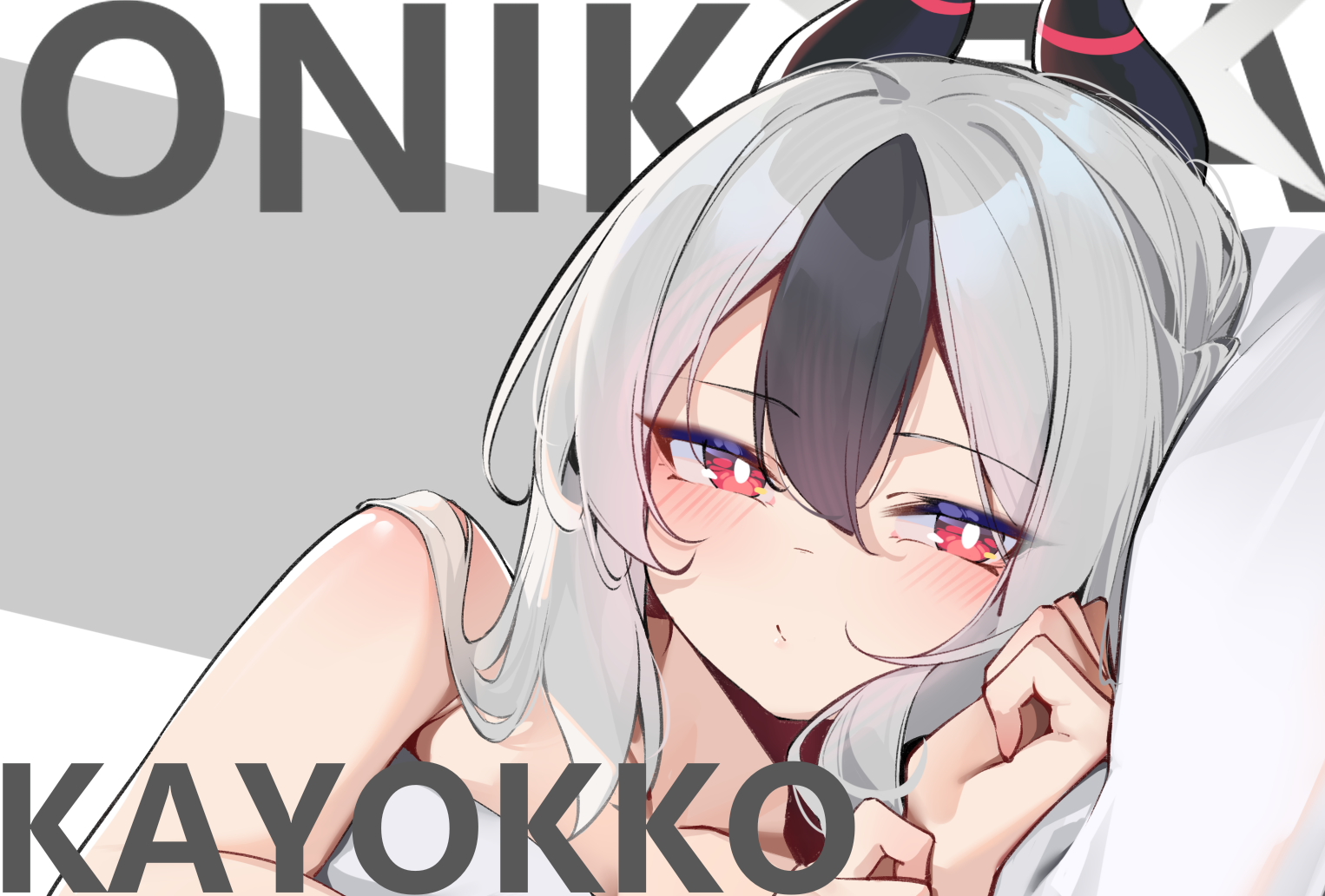 速涂插画图片壁纸