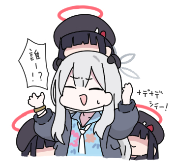 無題-碧蓝档案安全数字