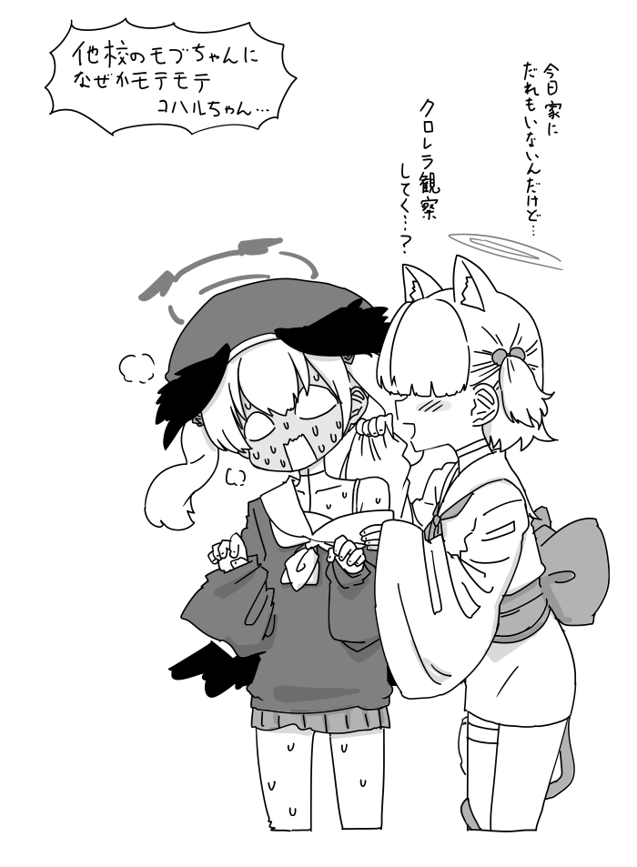 最近画的画插画图片壁纸