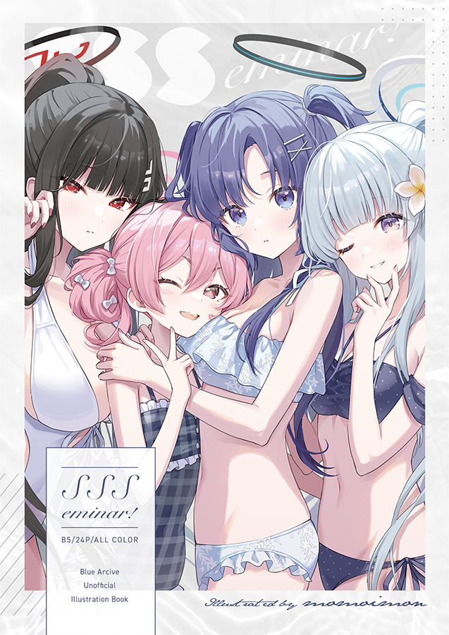 C104新刊情報插画图片壁纸