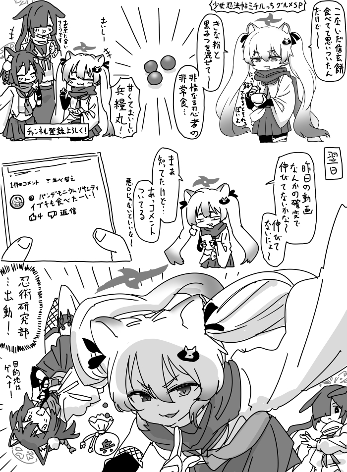 最近画的画插画图片壁纸