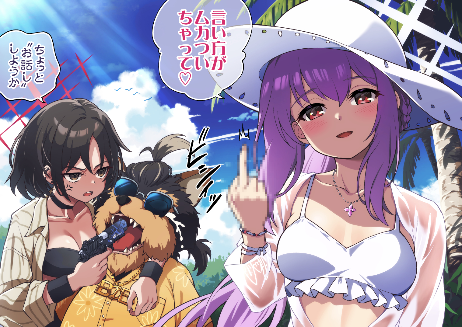 夏天的回忆插画图片壁纸
