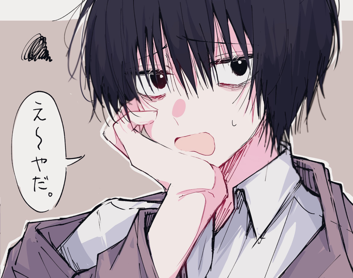 サカデイログ插画图片壁纸