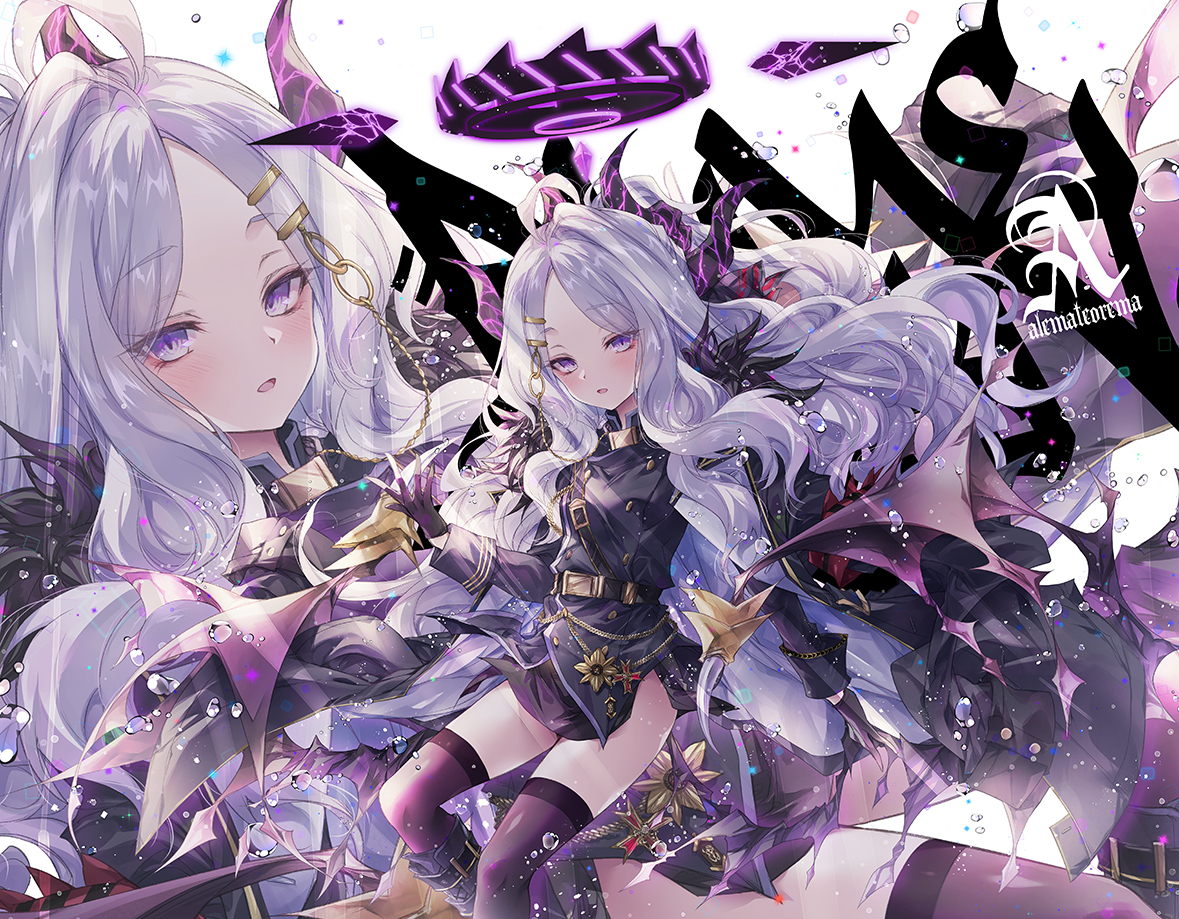 空崎ヒナ-空崎阳奈碧蓝档案