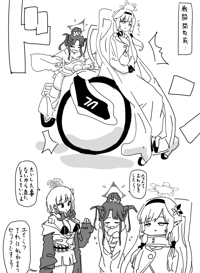 最近画的画