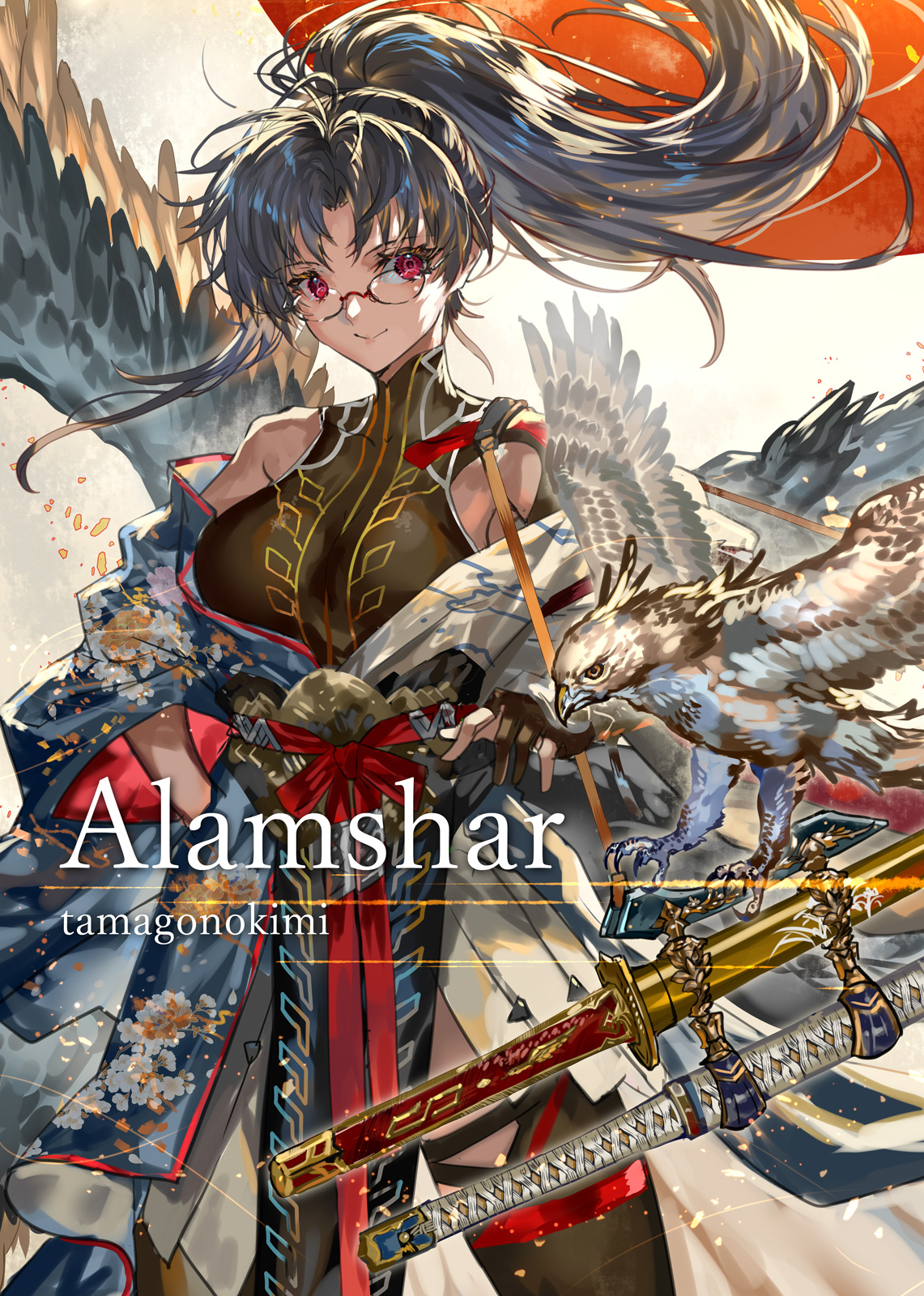 C104新刊「Alamshar」