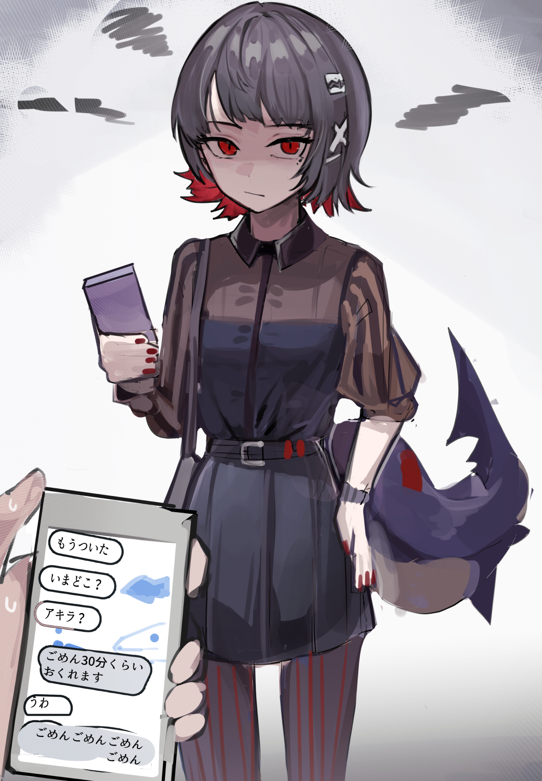 对不起插画图片壁纸