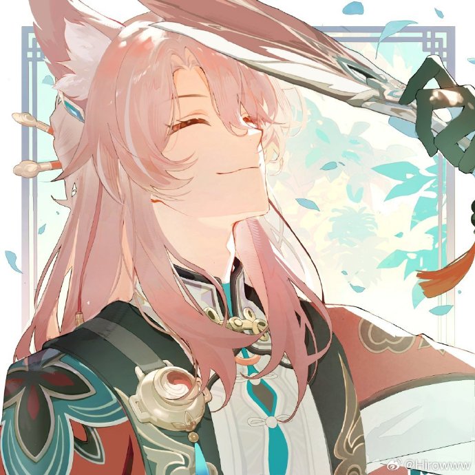 椒丘