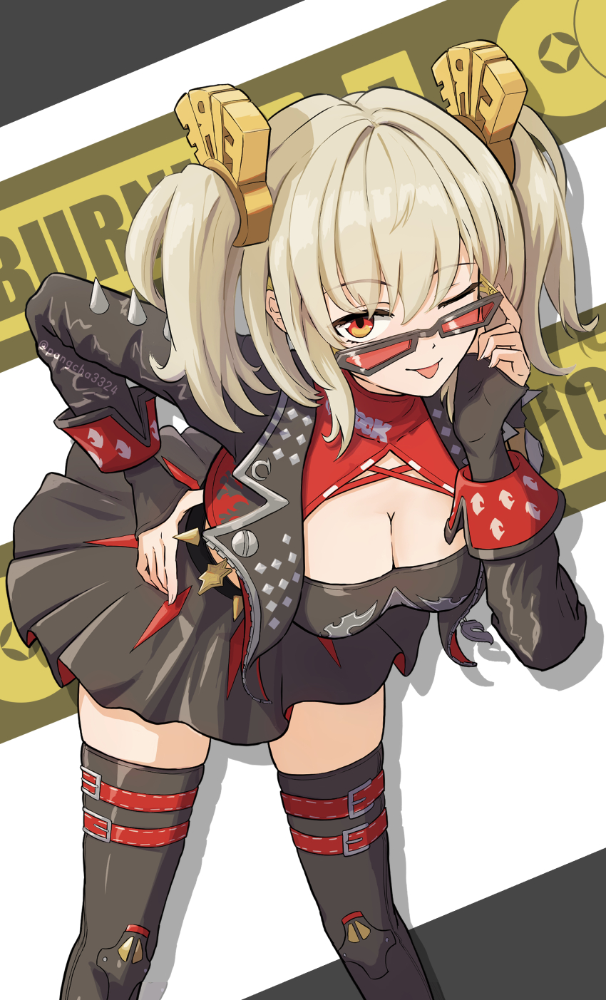 伯尼斯插画图片壁纸