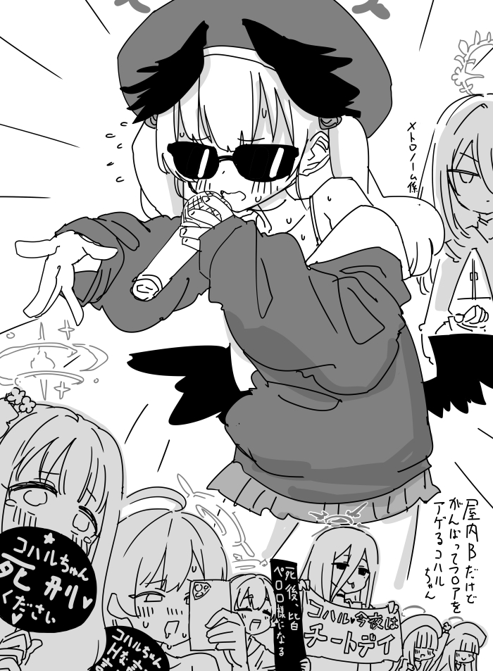 最近画的画插画图片壁纸