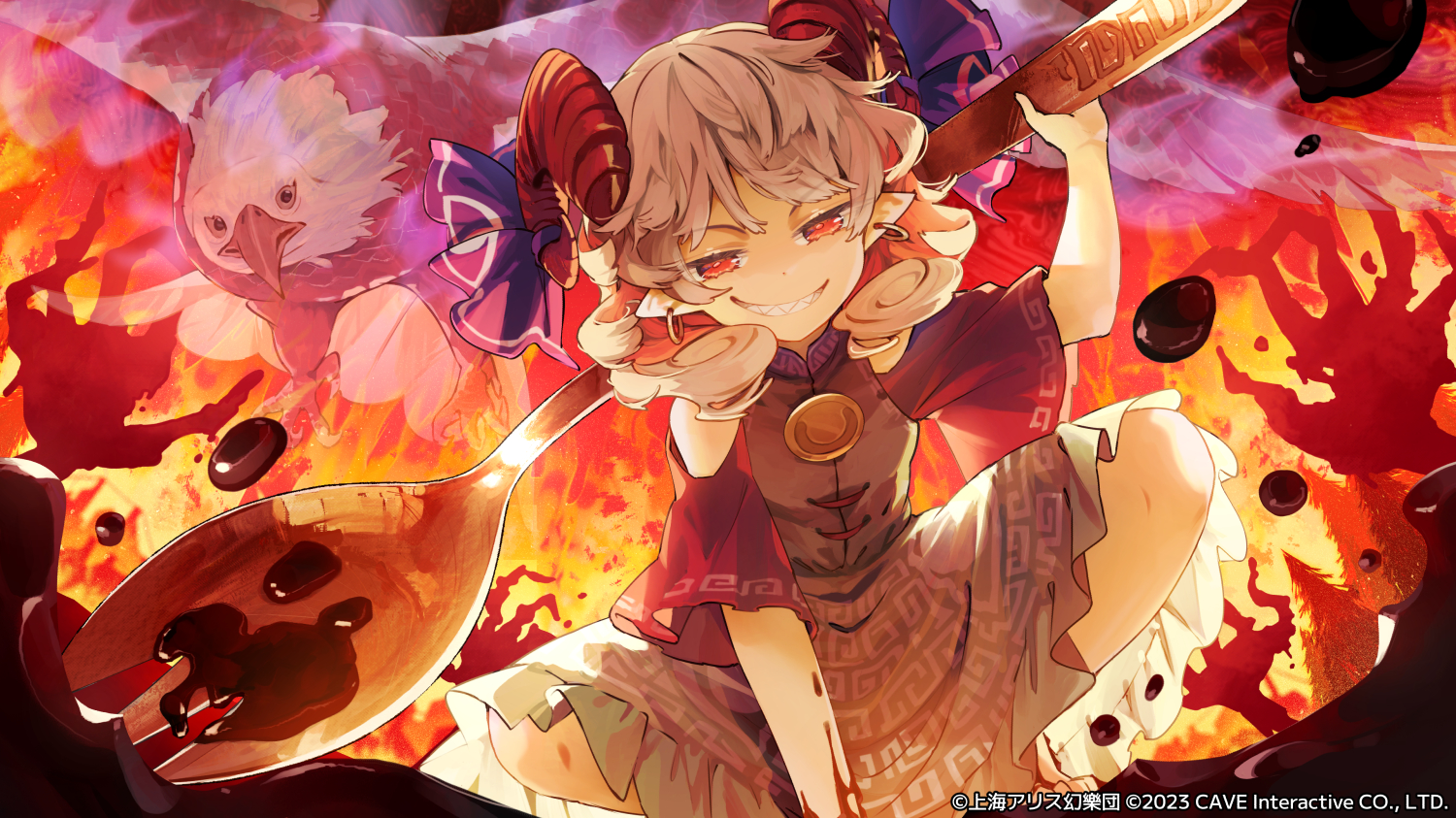饕餮尤魔东方幻想插画图片壁纸