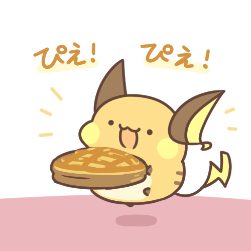 尖儿-宝可梦カフェライチュウ