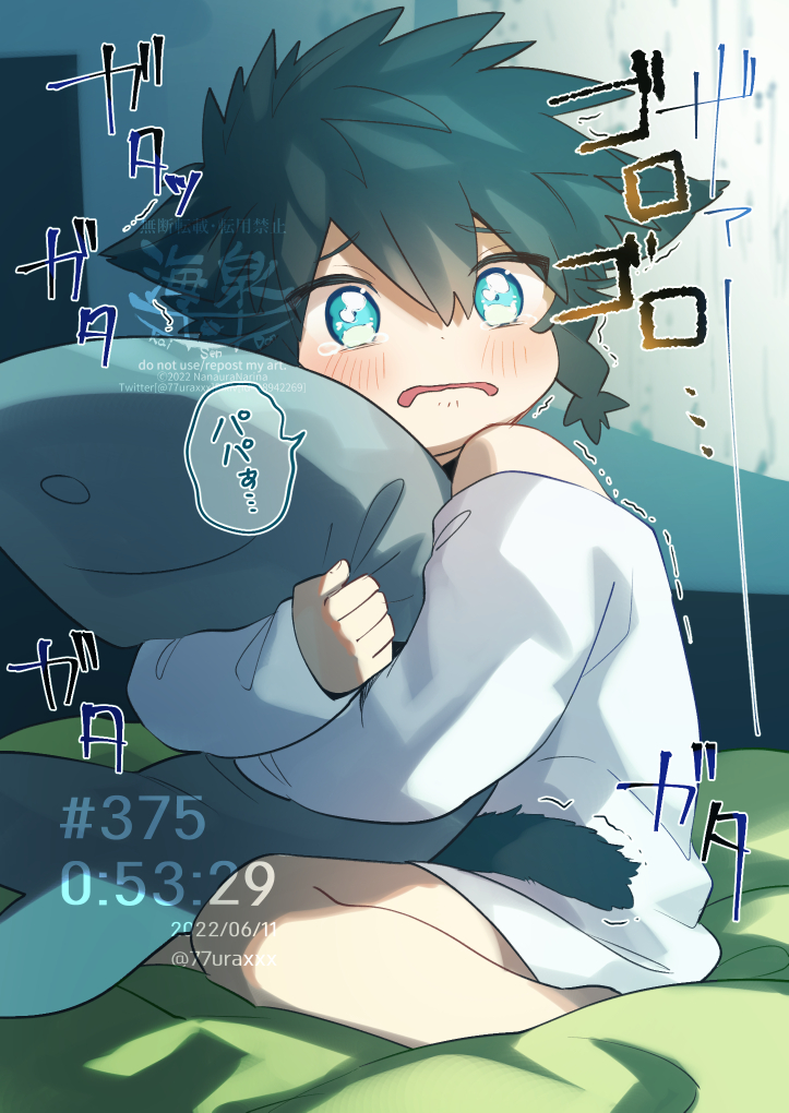 ワンドロ#374~380