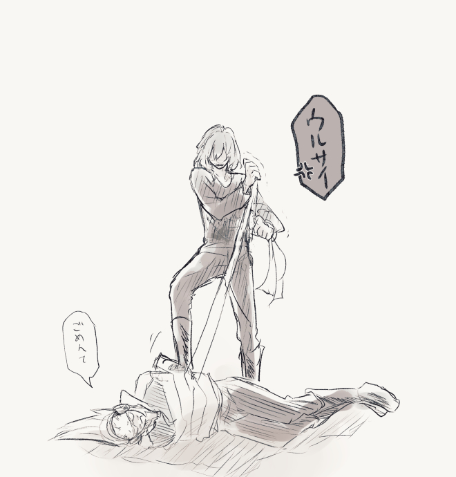 MHAろぐ插画图片壁纸