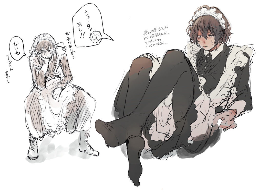 MHAろぐ插画图片壁纸