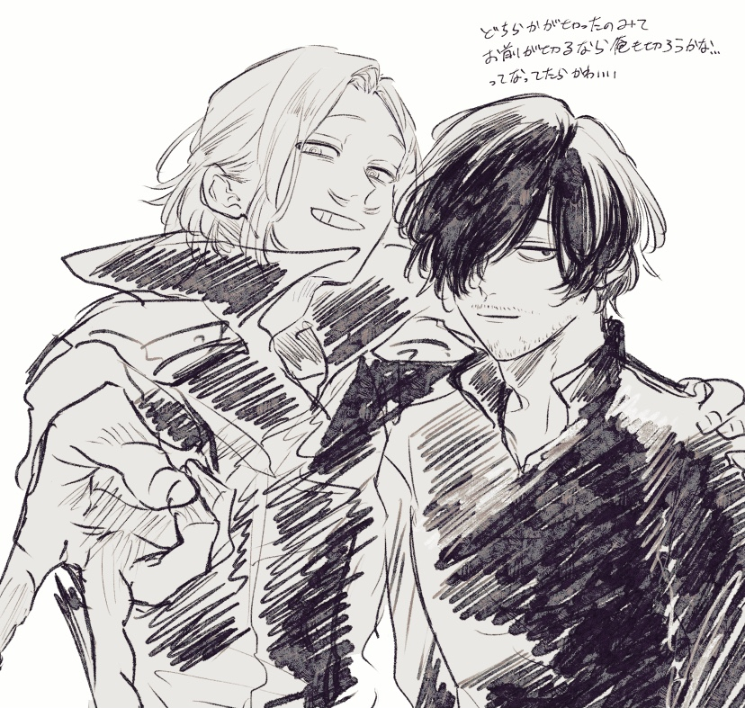 MHAろぐ插画图片壁纸