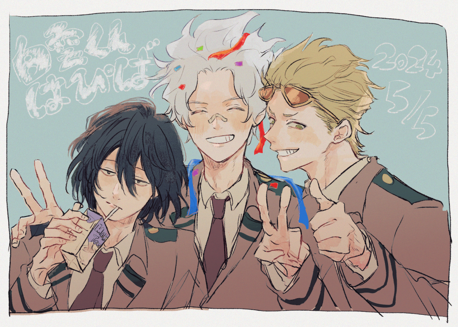 MHAろぐ插画图片壁纸