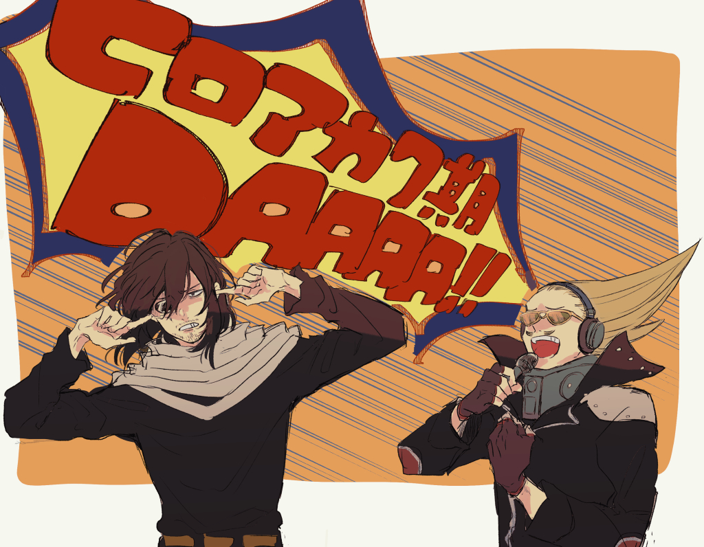 MHAろぐ插画图片壁纸