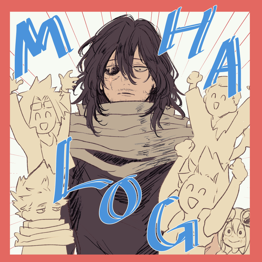 MHAろぐ2头像同人高清图