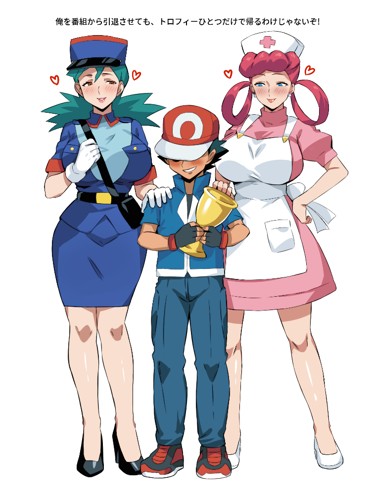 Harem master头像同人高清图