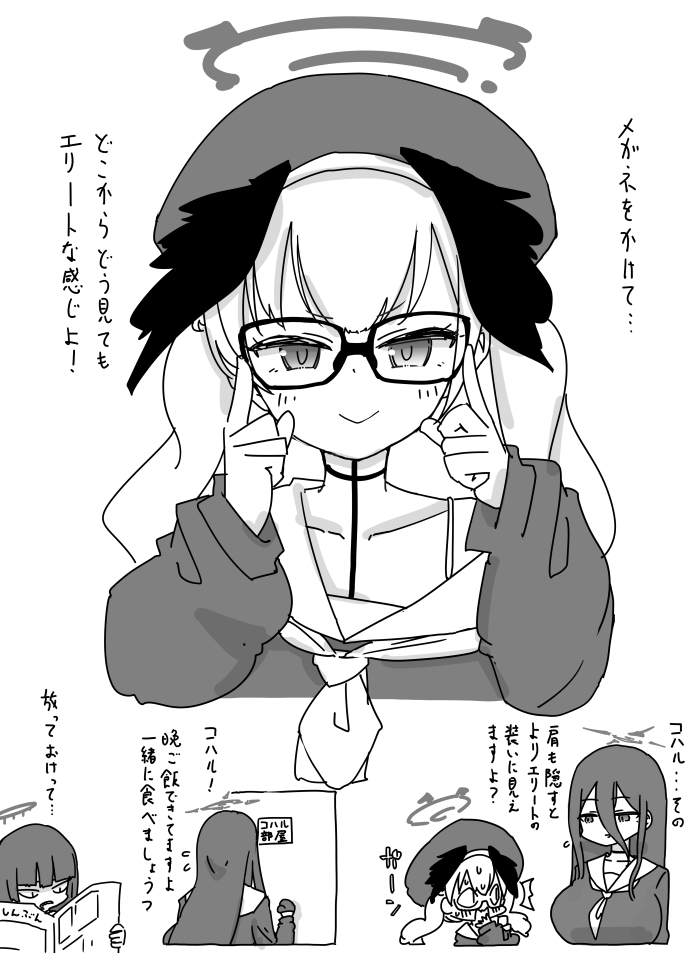 最近画的画插画图片壁纸