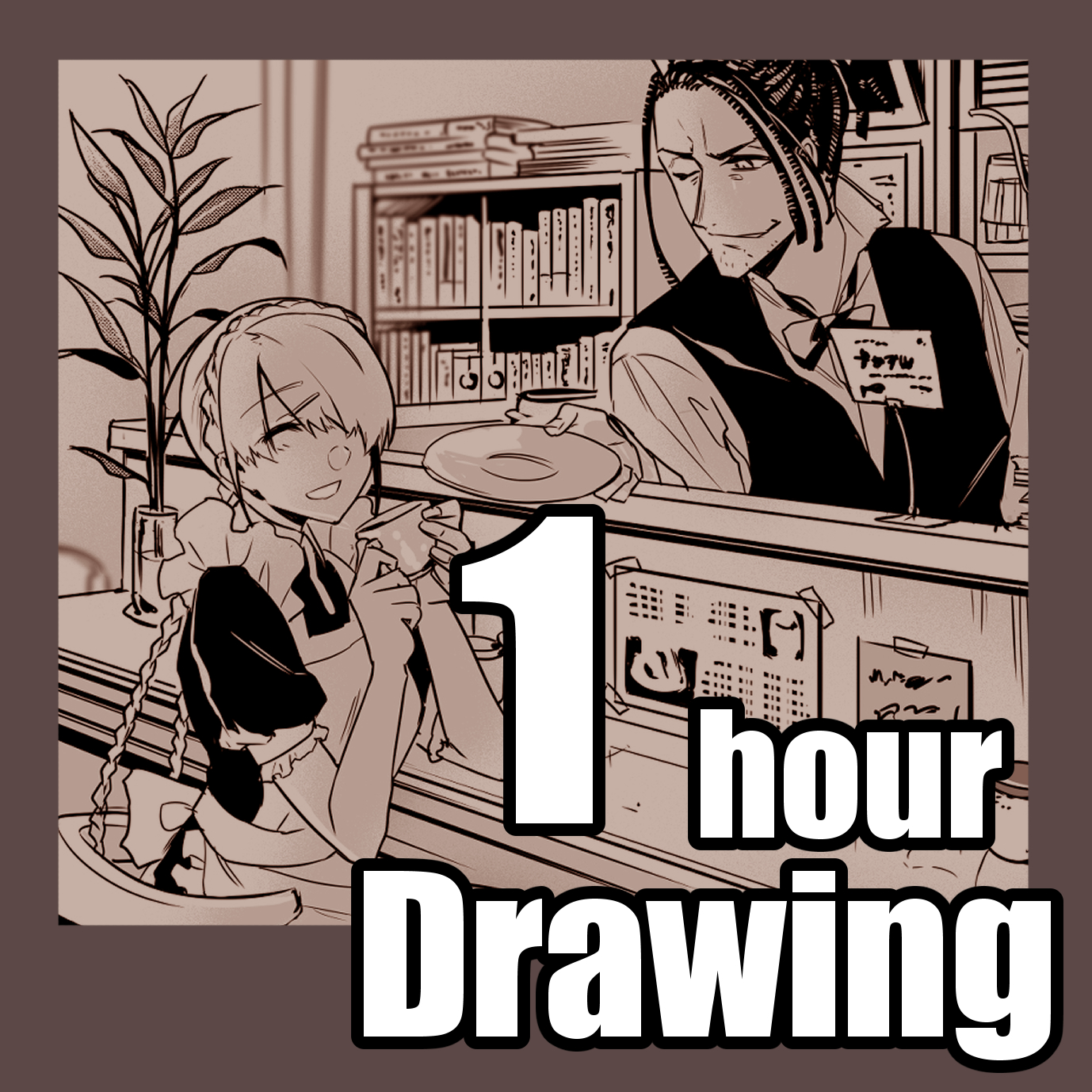 fanboxワンドロまとめ插画图片壁纸