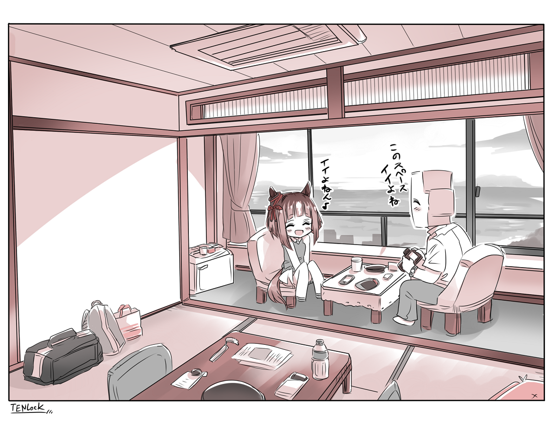 非常喜欢旅馆“那个空间”的两个人。插画图片壁纸
