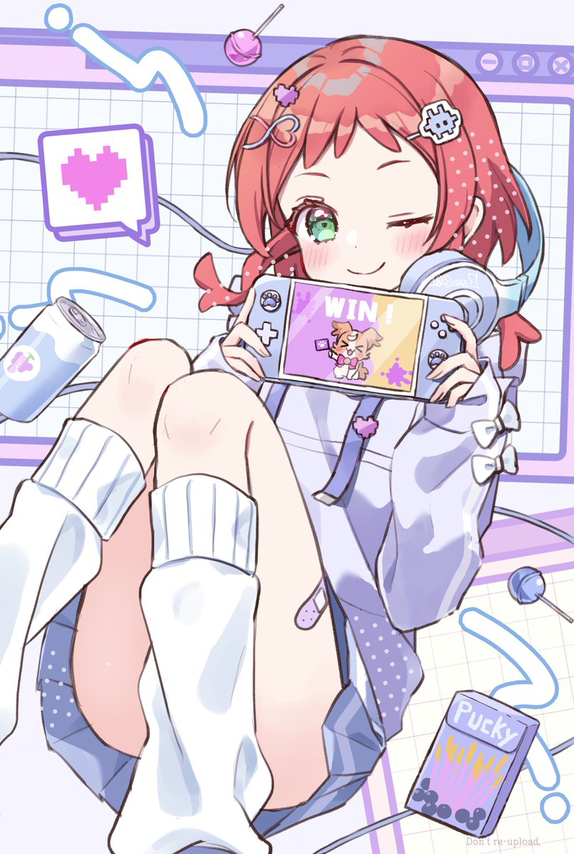 我赢了插画图片壁纸