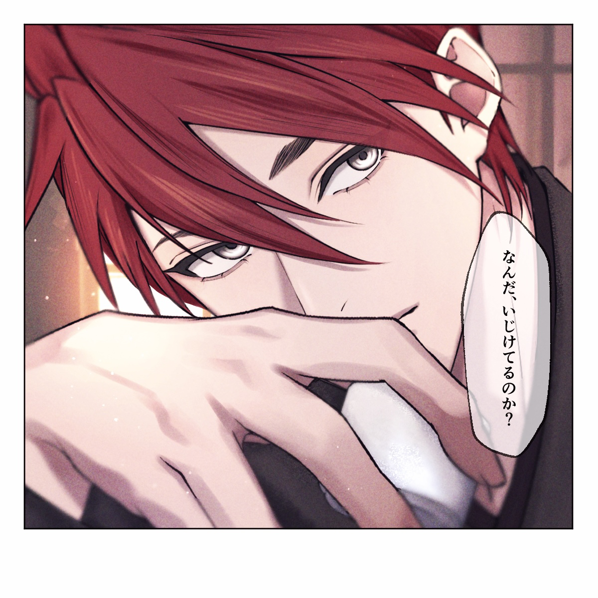 no title头像同人高清图