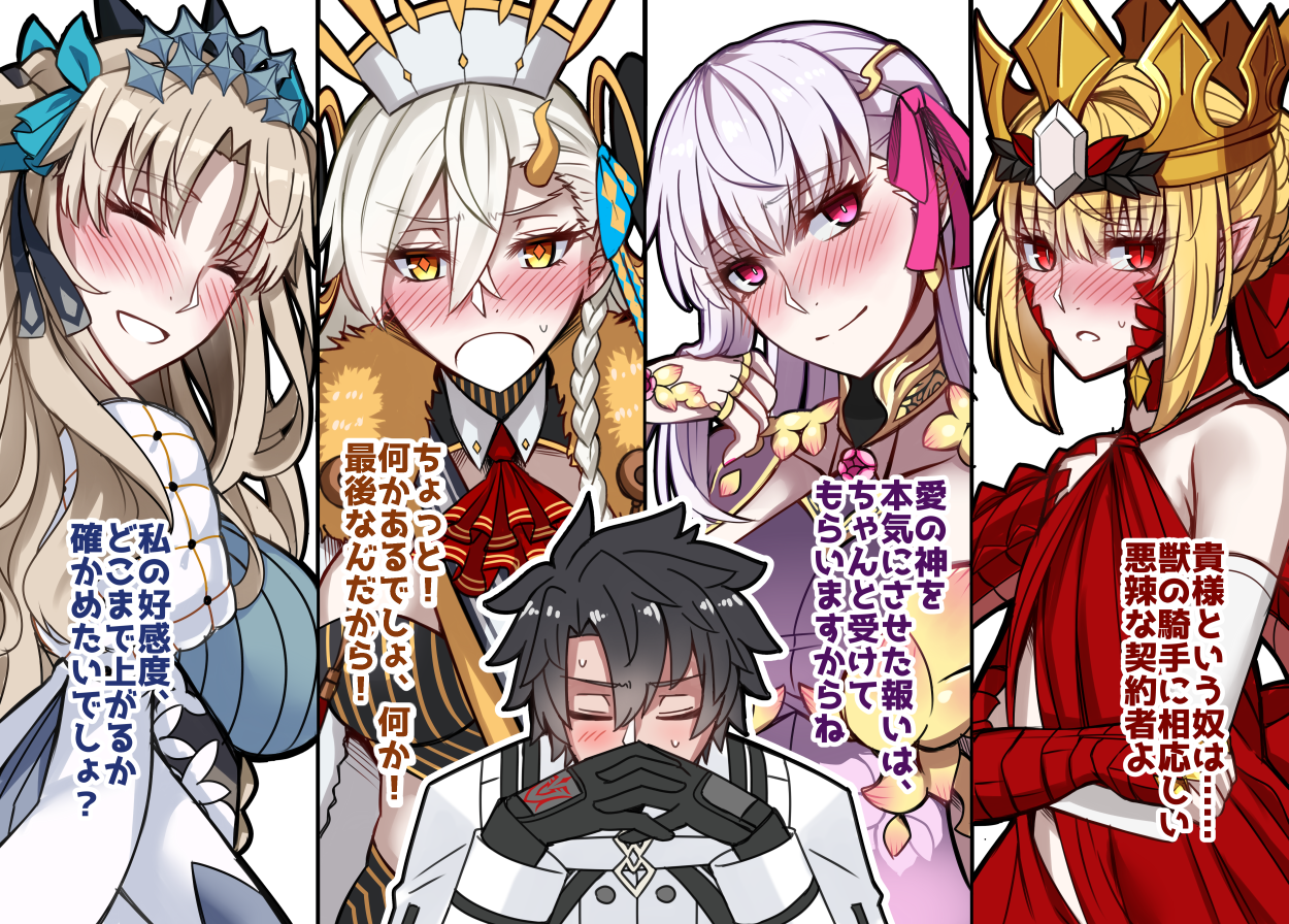 野兽们插画图片壁纸
