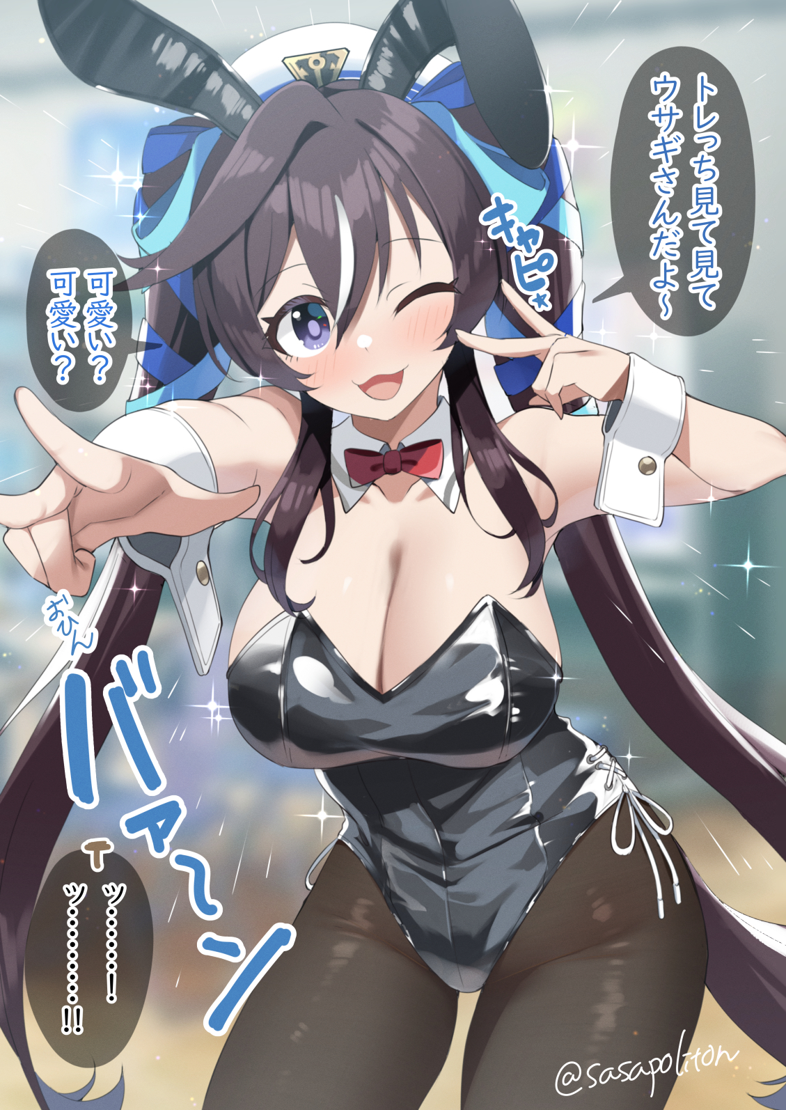 不自觉地来破坏教练的什么东西的人的声音插画图片壁纸